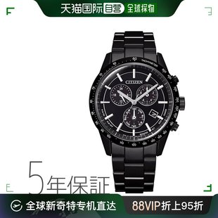 西铁城系列 Collection Eco Drive 金 日本直邮 手表男士 CITIZEN