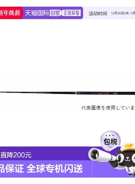 日本直邮RIZAS 山间溪流竿 圣水竿 450