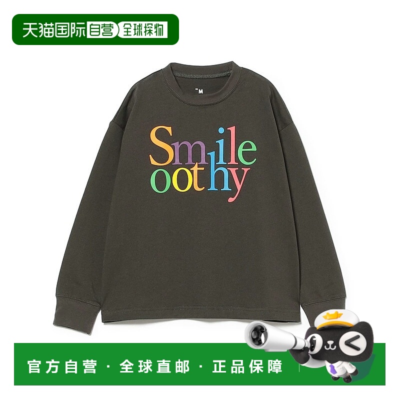 1h可退 日本直邮Smoothy 儿童 宽松版型长袖T恤 彩色logo设计 551