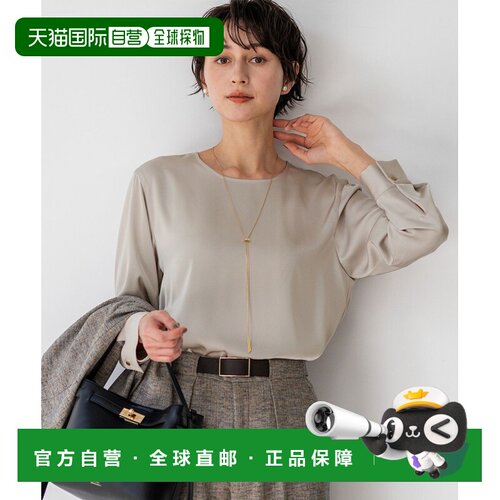 日本直邮23区 女装 光泽感萨特面料T恤衬衫 半正【付后1h可退】