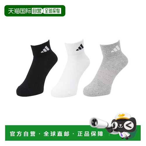 日本直邮adidas 阿迪达斯 缓震运动袜 短袜 3双装 DVT59 KC9631
