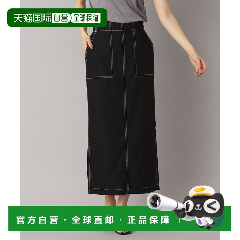 1h可退 日本直邮DRESSTERIOR 女士麻混面料高腰口袋修身裙 085720,女装/女士精品,半身裙,淘宝优惠券,粉丝福利购,淘宝优惠卷