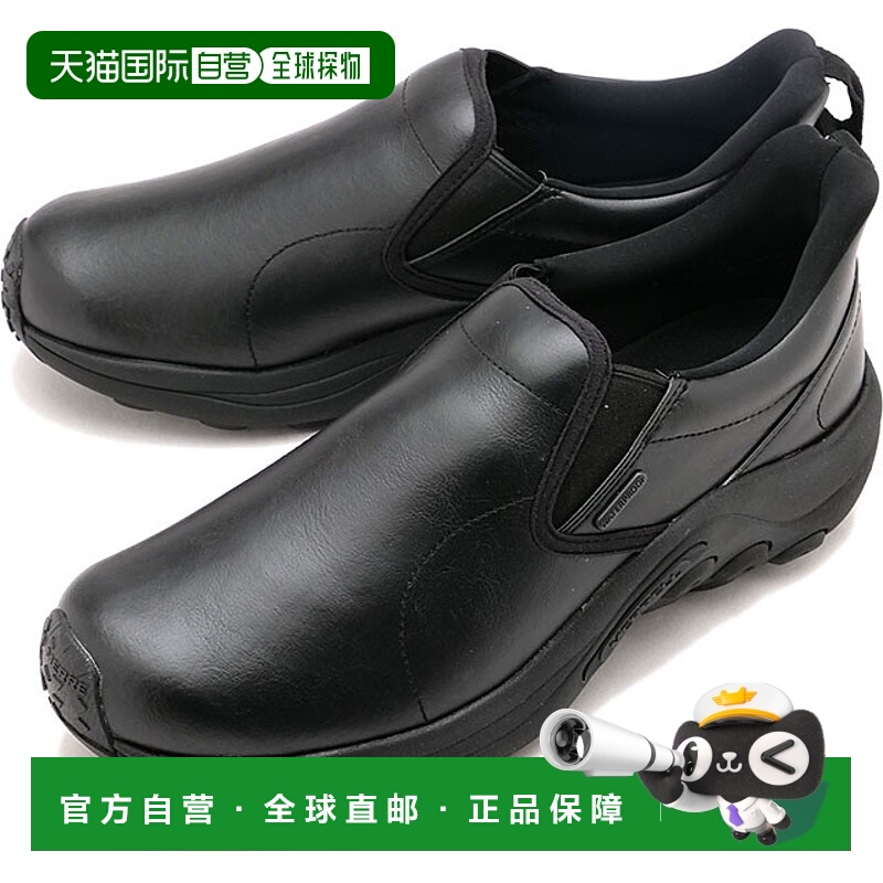 日本直邮MERRELL 运动鞋 Jungle MOC EVO Waterproof [J5006787 F