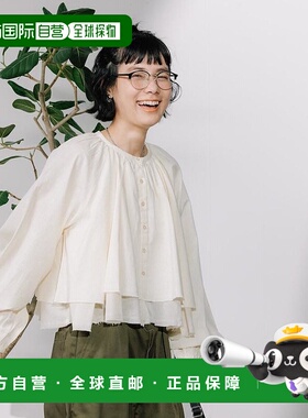 1h可退 日本直邮FREAK'S STORE 女装 印度棉麻宽松A字罩衫 110024