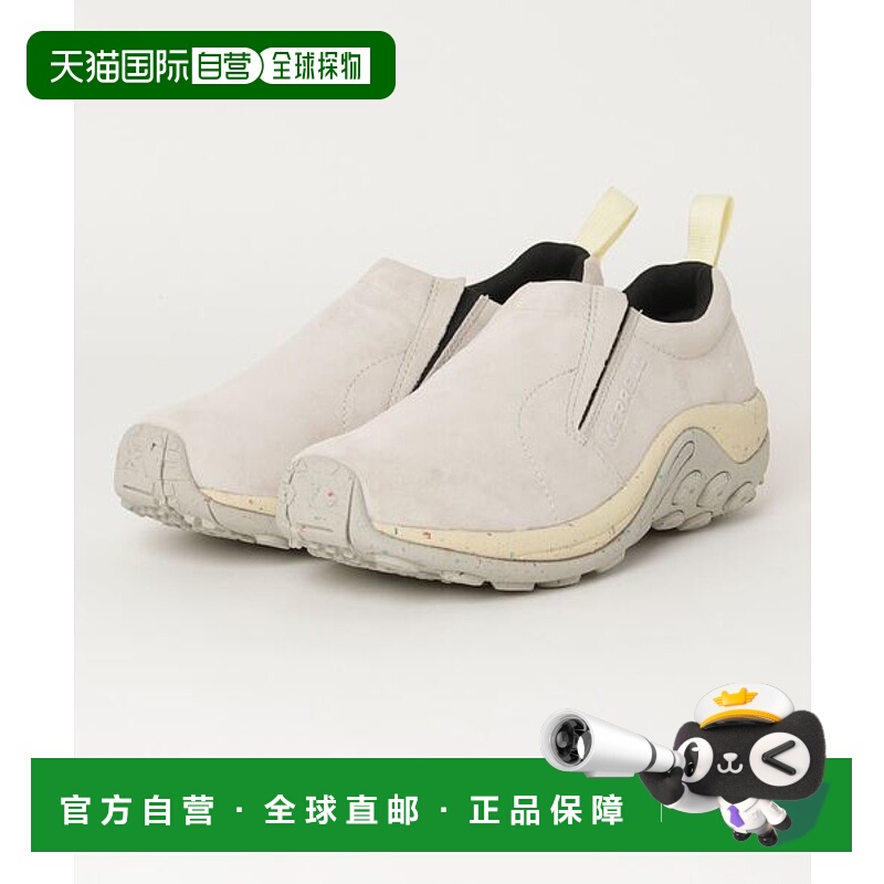 日本直邮Merrell Jungle Moc 休闲鞋 [61916397]