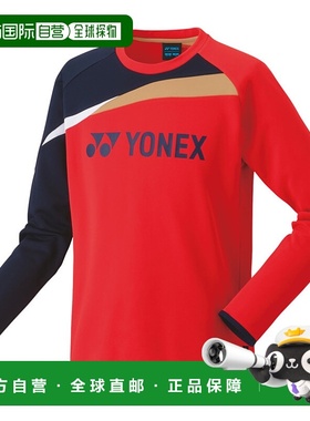 日本直邮【日本直邮】YONEX/尤尼克斯男女同款风衣31051J-496