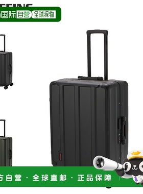 日本直邮BRIEFING H-98 HD PLUS 登机箱大容量轻便男女通用黑色深