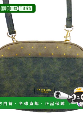 日本直邮&SAMART牛仔帆布ins风toto包单肩包斜挎包墨绿色