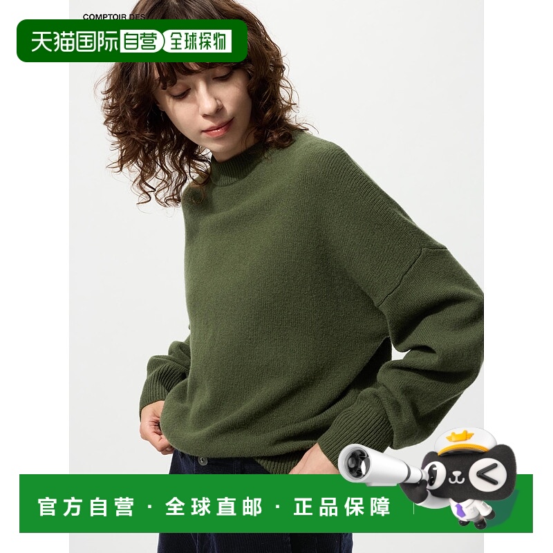 日本直邮UNIQLO女款针织衫481455-57