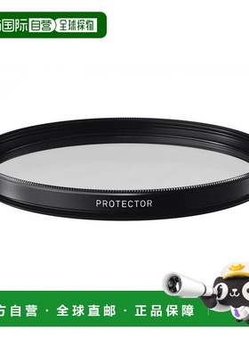 【日本直邮】SIGMA相机滤镜WR PROTECTER58mm镜头保护防水 930929