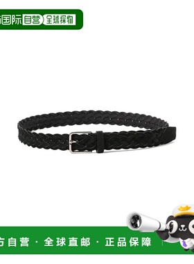 1h可退 日本直邮L'arcobaleno BRILLA per il gusto男士意大利工