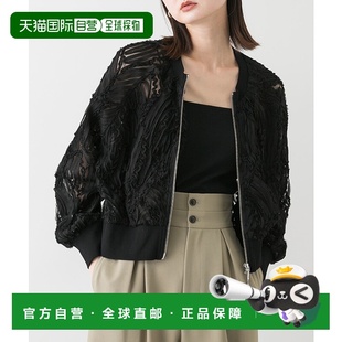 日本直邮SENSE 夹克 女士立体刺绣短款 AAA527B10 PLACE 1h可退