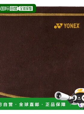 日本直邮Yonex Uni-Neck Warmer 网球颈饰 45052-685