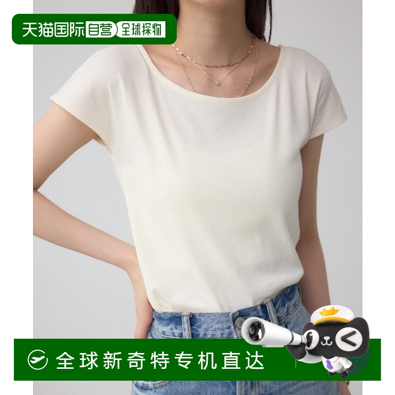 1h可退 日本直邮AZUL BY MOUSSY 女士法式短袖上衣 250ISC80442D