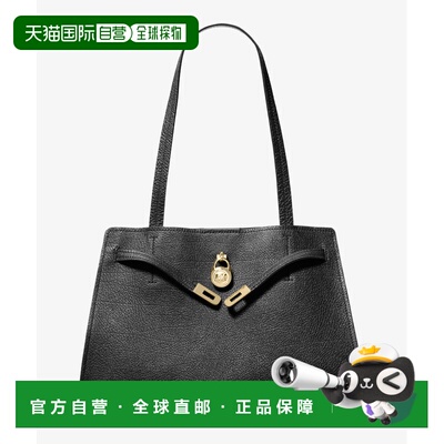 日本直邮MICHAEL KORS 迈克高仕 女士 Hamilton M【付后1h可退】