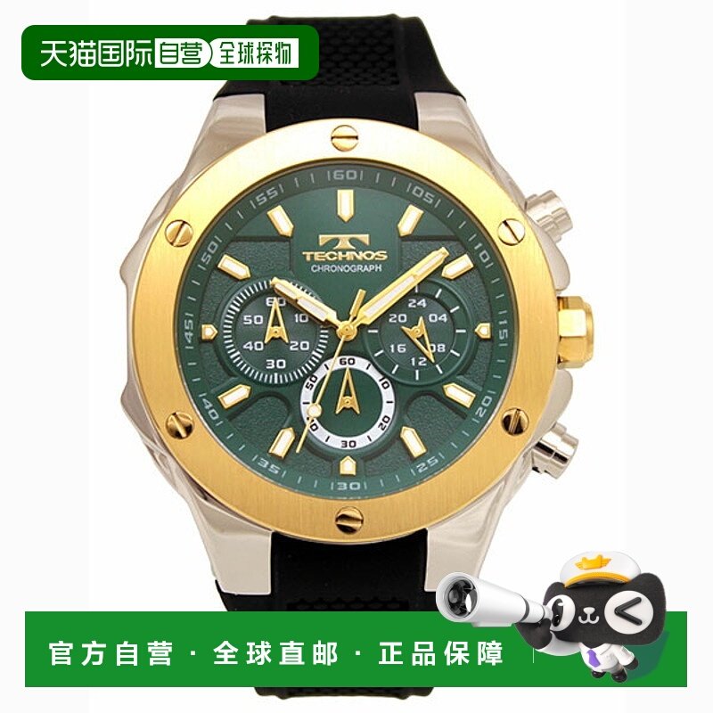 日本直邮T6C22GM TECHNOS 男士手表