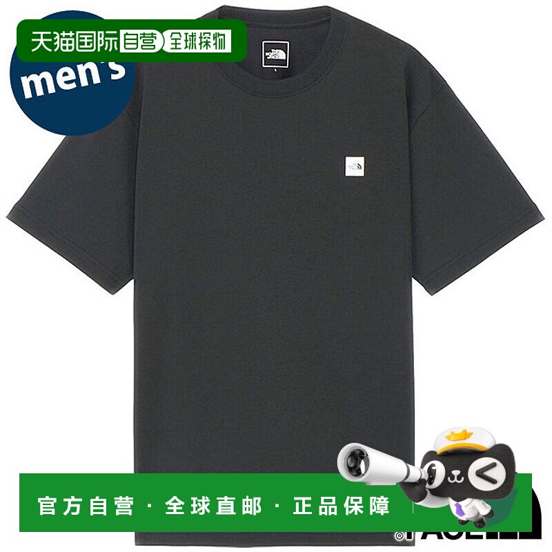 日本直邮 Supreme S/S Small Box Logo Tee 黑色T恤 [NT32445-K S