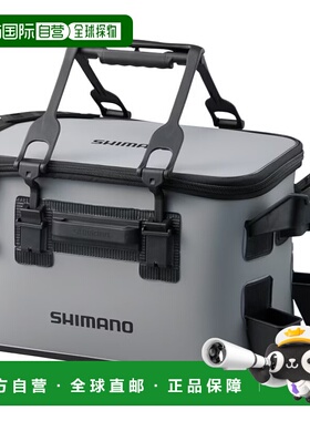 日本直邮Shimano 竿休息钓具包 休息 2/硬型 27L 灰色 BK-021W