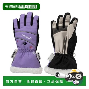 日本直邮PHENIX 青少年五指手套 渐变雪纹手套 ESG25GL92 紫色 [J