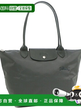 日本直邮LONGCHAMP 普利亚热系列女士托特包 [LO3432AW01202] 灰