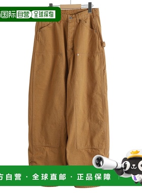 1h可退 日本直邮refomed男装宽松工装裤 双膝设计立体剪裁 REPT05