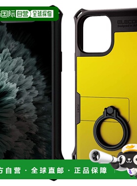 【日本直邮】ELECOM宜丽客iPhone 11 Pro减震手机 带扣壳 黄色