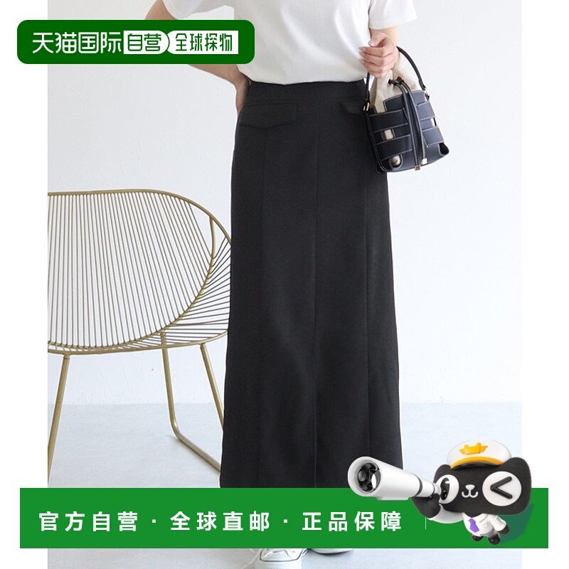 日本直邮marvelous by Pierrot 肩纽可拆卸2way口袋I字裙 [P03531