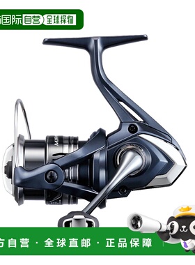 日本直邮Shimano 卷轴 '22 Mirabel C2000S