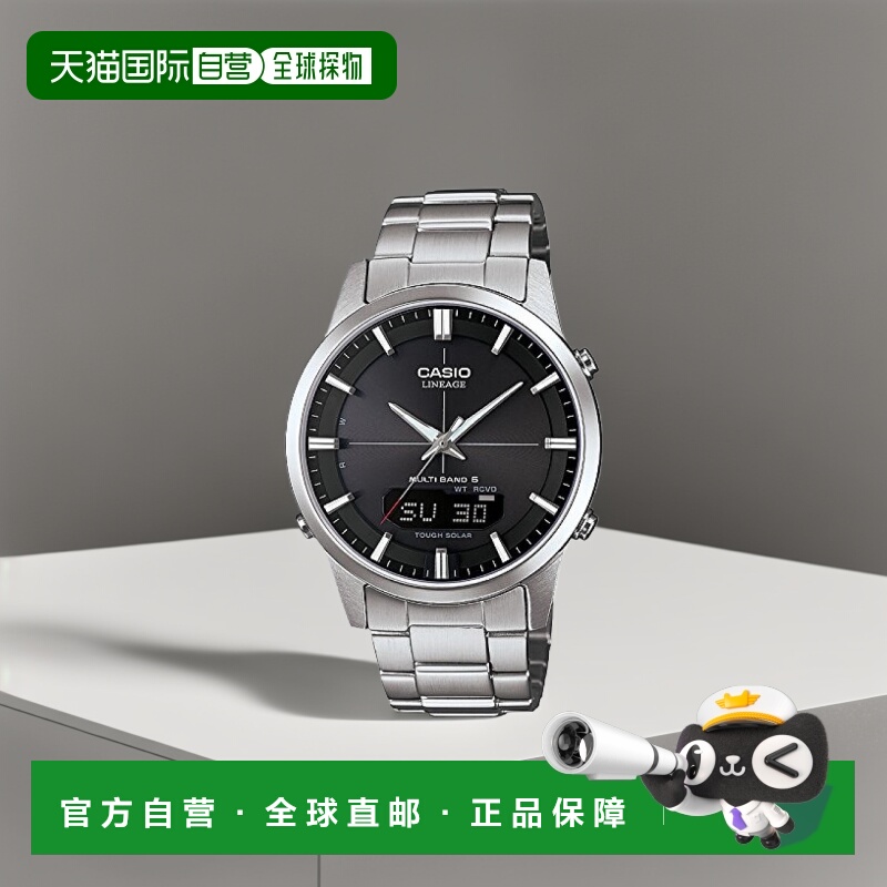 【日本直邮】卡西欧LINEAGE男士 电波腕表LCW-M170D-1AJF银色