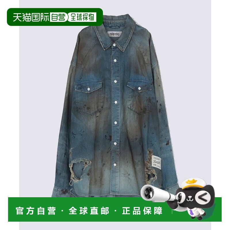 1h可退 日本直邮DISCOVERED男装宽松版型水洗破洞丹宁衬衫 115500