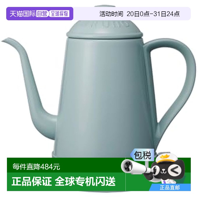 【】Bruno 电热水壶 1.0L 自动断电防空煮蓝色BOE072-BL