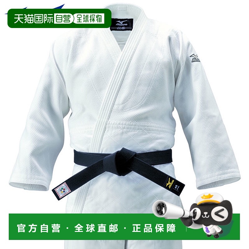 日本直邮美津浓柔道服 Winner Top 男士双层编织 22JM6A82 美津浓
