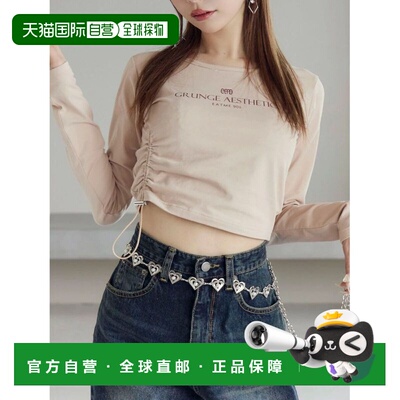 日本直邮EATME 女装 不对称褶皱设计休闲女士上衣 342552700501