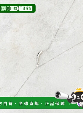 1h可退 日本直邮OPAQUE.CLIP 女士 纽曼斯条纹滑动项链 C71341102