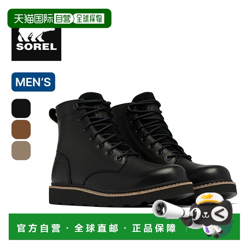 日本直邮Sorel Slabtown 62Six WP 男士 SOREL NM5176 鞋靴雪地靴