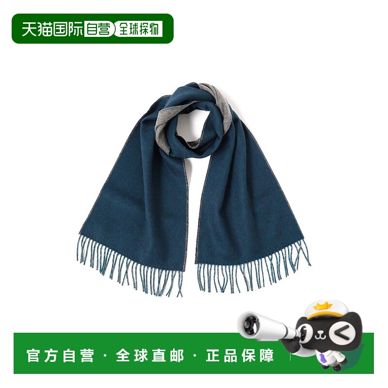 1h可退 日本直邮Johnstons 男士羊绒羊毛双面围巾 独特魅力色彩