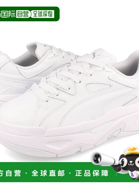 日本直邮 PUMA BLSTR DRESSCODE WMNS PUMA BLSTR 着装规范 女式