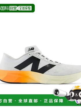 日本直邮new balance-New Balance Fuelcell PVLSE V1 Fuelcell P