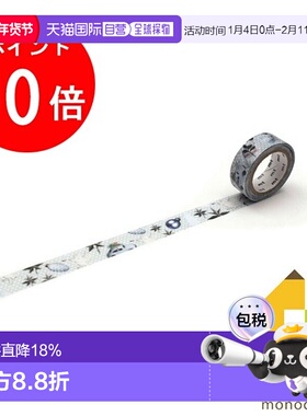 日本直邮Kamoi Kagami MT 圣诞节 2021 白色圣诞节 MTCMAS125 15m