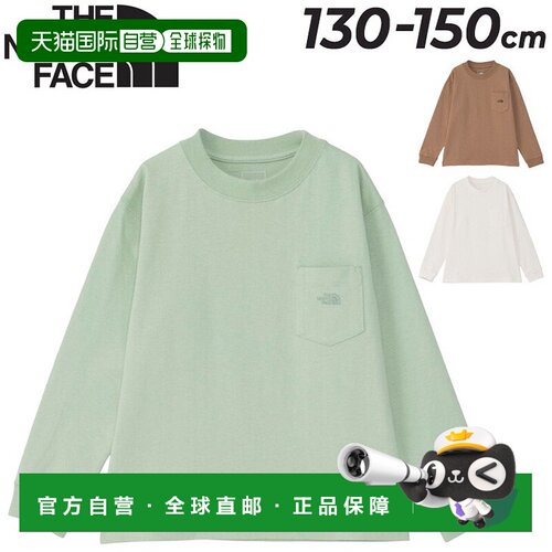 日本直邮THE NORTH FACE Pocket Tee 中厚童装儿童休闲长T恤儿童T