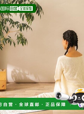 1h可退 日本直邮官方授权 Sonny Label Sayaka Shibuki扎染长裤