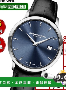 日本直邮RAYMOND WEIL 托卡塔男士手表 5488-STC-50001