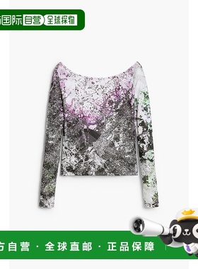 日本直邮Desigual Christian Lacroix女装长袖上衣