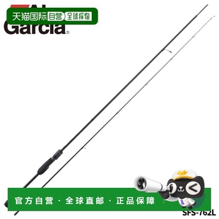 Rod Ajing Salty Field 762L 日本直邮Abu SFS Garcia