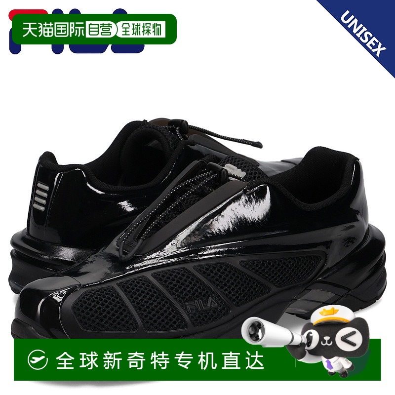 日本直邮FILA斐乐运动鞋复刻 2002男士女士 REPLICA 2002 1RM02