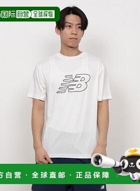 日本直邮New Balance 男士短袖功能性T恤 AMT51510（米白色）半袖