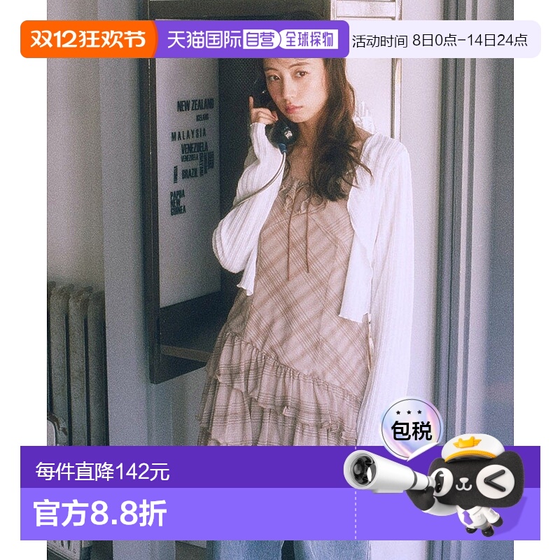 1h可退 日本直邮earth music&ecology 女士方领系带斜摆层叠吊带