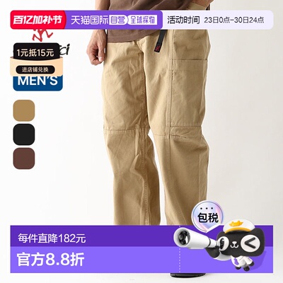 日本直邮Gramicci 男士 Voyager 长裤 (G5SM-P086)时尚百搭适合节