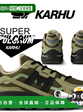 日本直邮KARHU 运动鞋SUPER FULCRUM 山毛榉木/深黑色 f860016