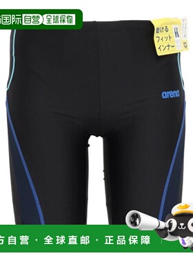 日本直邮ARENA 男士健身半腿泳裤 适合游泳 [AS5SWF67M] 黑色×蓝